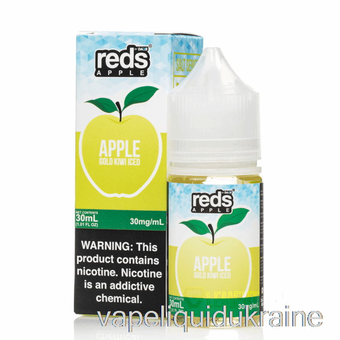 Vape Liquid Ukraine ICED Gold Kiwi - Reds Apple E-Juice - 7 Daze Salt - 30mL 30mg